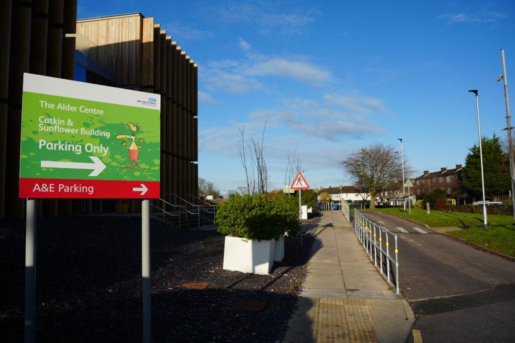 An image of the new signage at Alder Hey indicating the new A&E car park