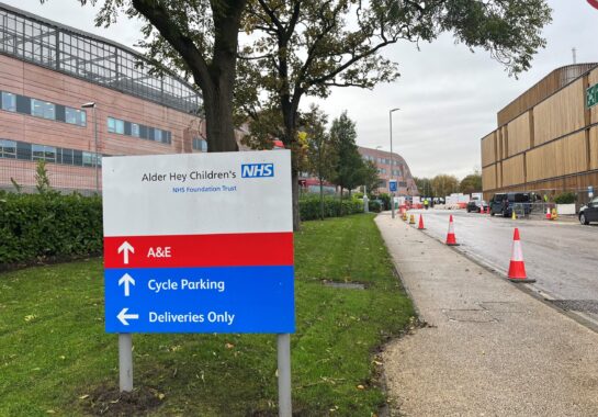 A picture showing the entrance to the Emergency Department at Alder Hey Children's Hospital