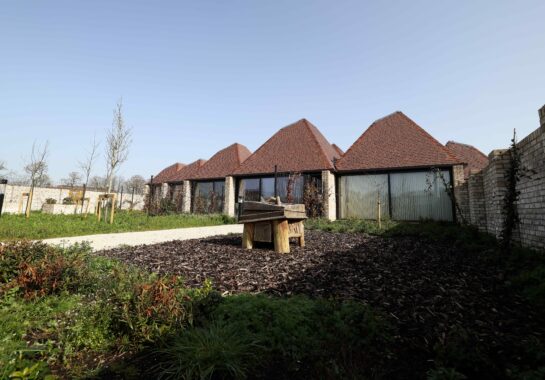 The Alder Centre building at Alder Hey