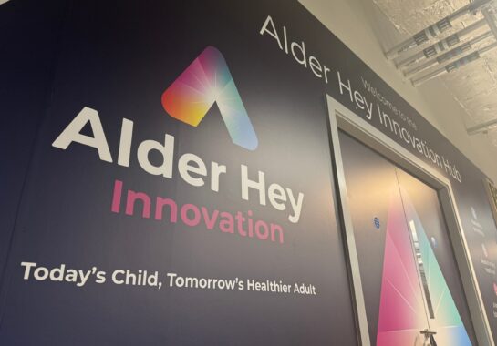 Innovation Hub Logo Wall_March 2025