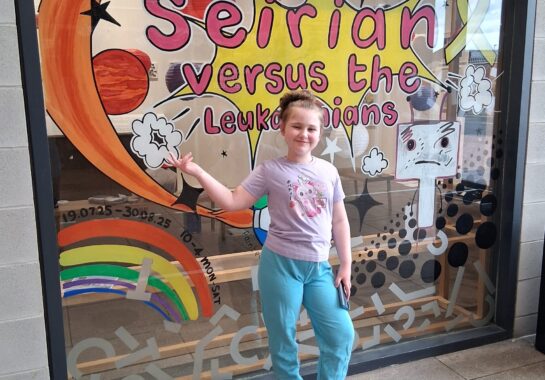 Seirian’s Story at her art exhibition