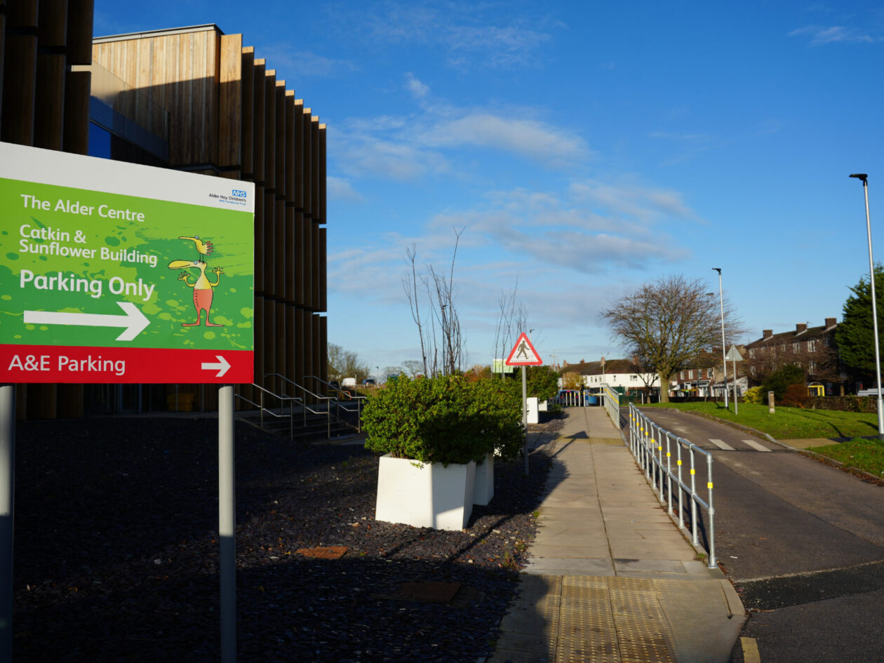 An image of the new signage at Alder Hey indicating the new A&E car park