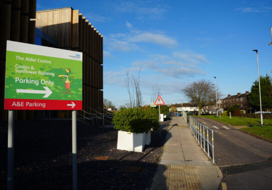 An image of the new signage at Alder Hey indicating the new A&E car park